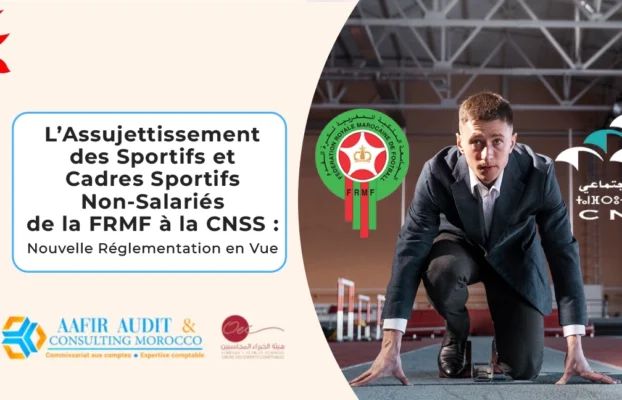 L’Assujettissement des Sportifs et Cadres Sportifs Non-Salariés de la FRMF à la CNSS : Nouvelle Réglementation en Vue